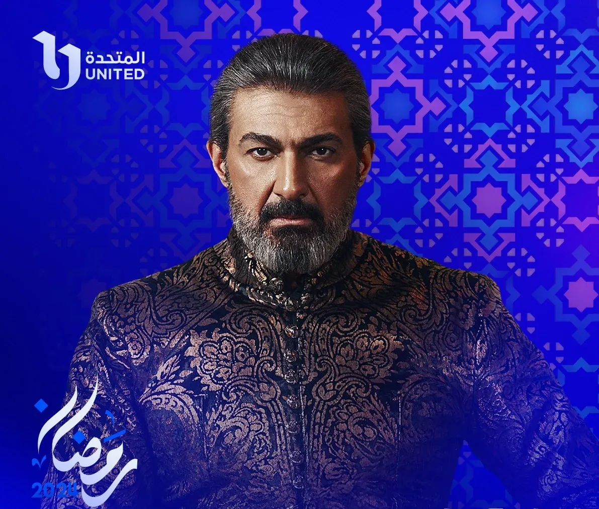  قصة مسلسل جودر بطولة ياسر جلال رمضان 2024 مأخوذة من ألف ليلة وليلة 