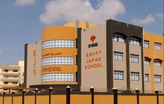  فروع المدارس اليابانية في مصر بجميع المحافظات وعناوينها 