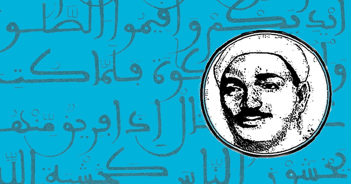 محمود البربري.. مقرئ المساجين الذي أشعل الثورة على الإنجليز من سرادق العزاء