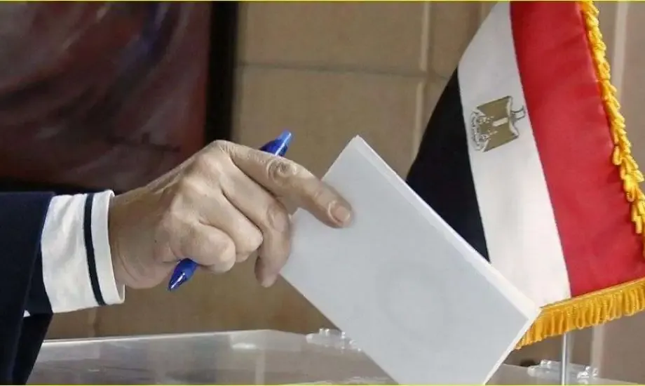 موعد فتح باب الترشح لانتخابات الرئاسية المصرية