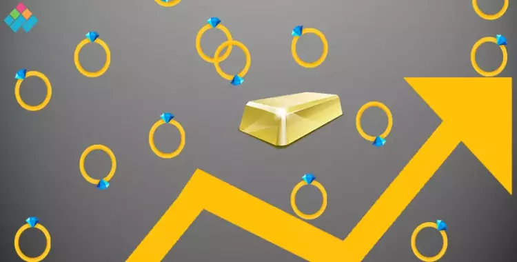  أسعار الذهب في البورصة المصرية حتى لا تتعرض لنصب التجار 