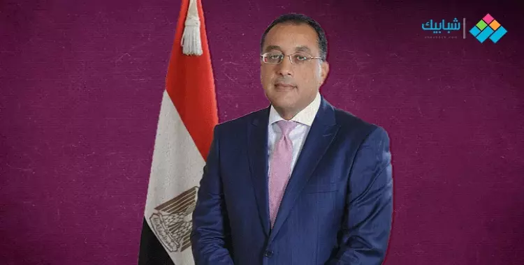  تصريحات رئيس الوزراء اليوم عن حدائق العاصمة وأزمة الأسعار والاقتصاد المصري 