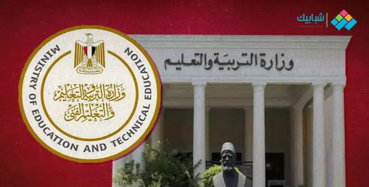  جدول امتحانات الصفين الأول والثاني الإعدادي محافظة جنوب سيناء الترم الثاني 2023 
