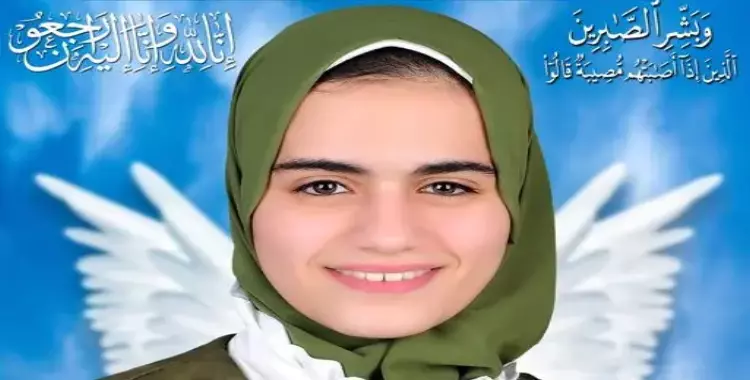  حزن كبير لوفاة طالبة طب الأسنان نهاد رضا قبل تكريمها عن حفظ القرآن كاملا بأيام 