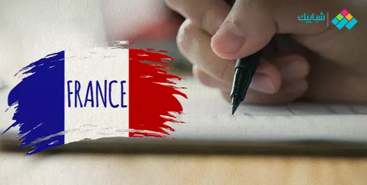  حل امتحان الفرنساوي للدبلوم التجاري ترم ثاني 2023 