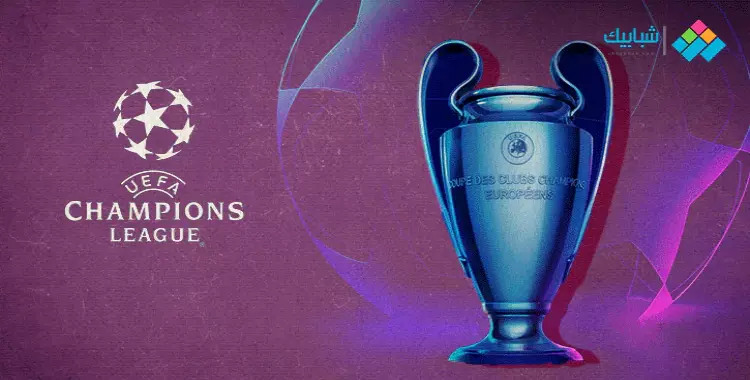  قرعة دوري أبطال أوروبا 2023 لدور ربع النهائي والقنوات الناقلة 