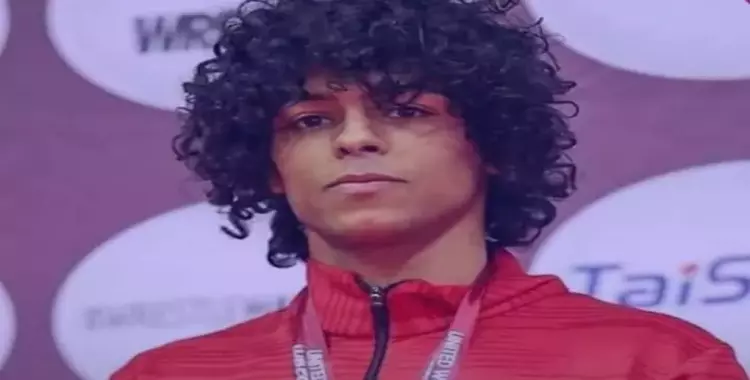  كشف غموض اختفاء لاعب منتخب مصر للمصارعة بعد الفوز بميدالية قارية 