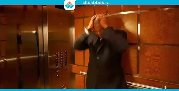 ماذا تفعل عند تعطل المصعد بعد انقطاع الكهرباء؟.. خطوات تنقذ حياتك (فيديو) 