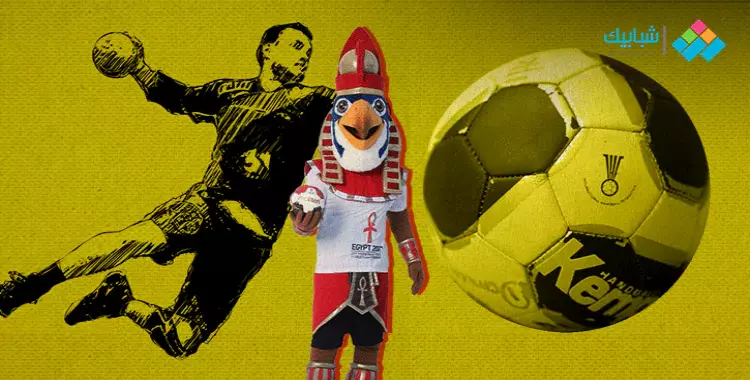  نتيجة مباراة مصر والدنمارك كرة يد اليوم بكأس العالم 2023 