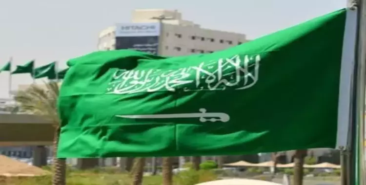  هل يوم العلم السعودي إجازة رسمية للحكومة والقطاع الخاص؟ 