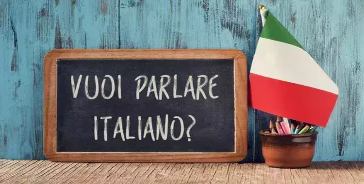  ورقة أسئلة امتحان الإيطالي ثانوية عامة 2023 اليوم لطلاب الصف الثالث الثانوي 