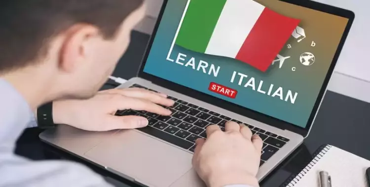  ورقة مفاهيم الإيطالي للصف الثالث الثانوي 2023 في 8 ورقات 