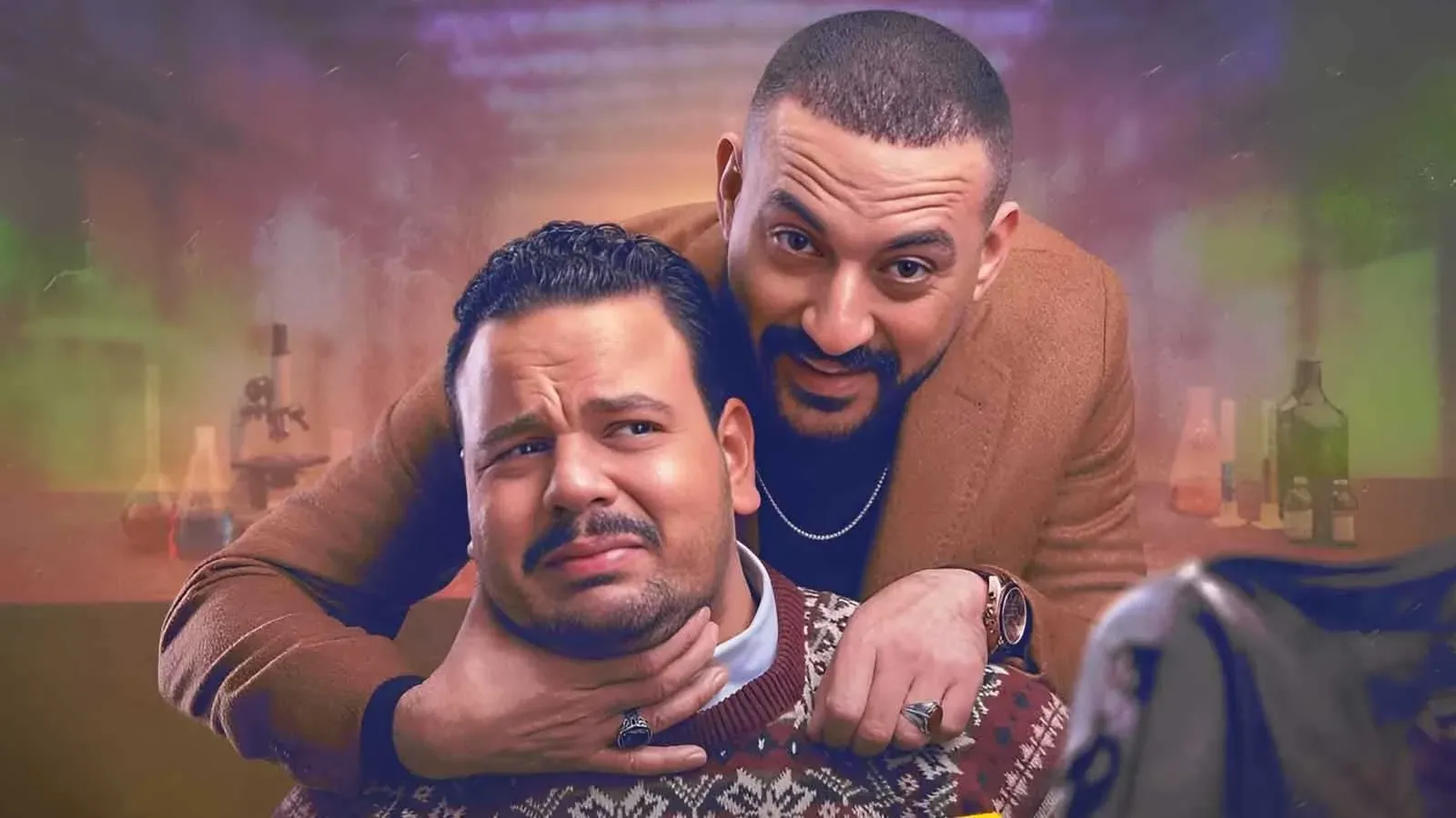 موعد عرض مسلسل هي كيميا.. توقيت مشاهدة أحدث أعمال مصطفى غريب