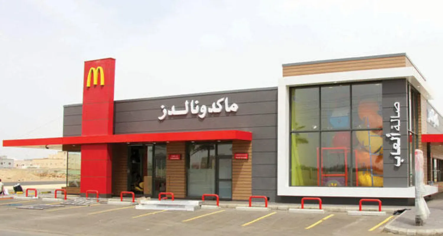 عروض ماك اليوم الوطني 96.. استمتع بوجبة تشيكن ماك الشهيرة
