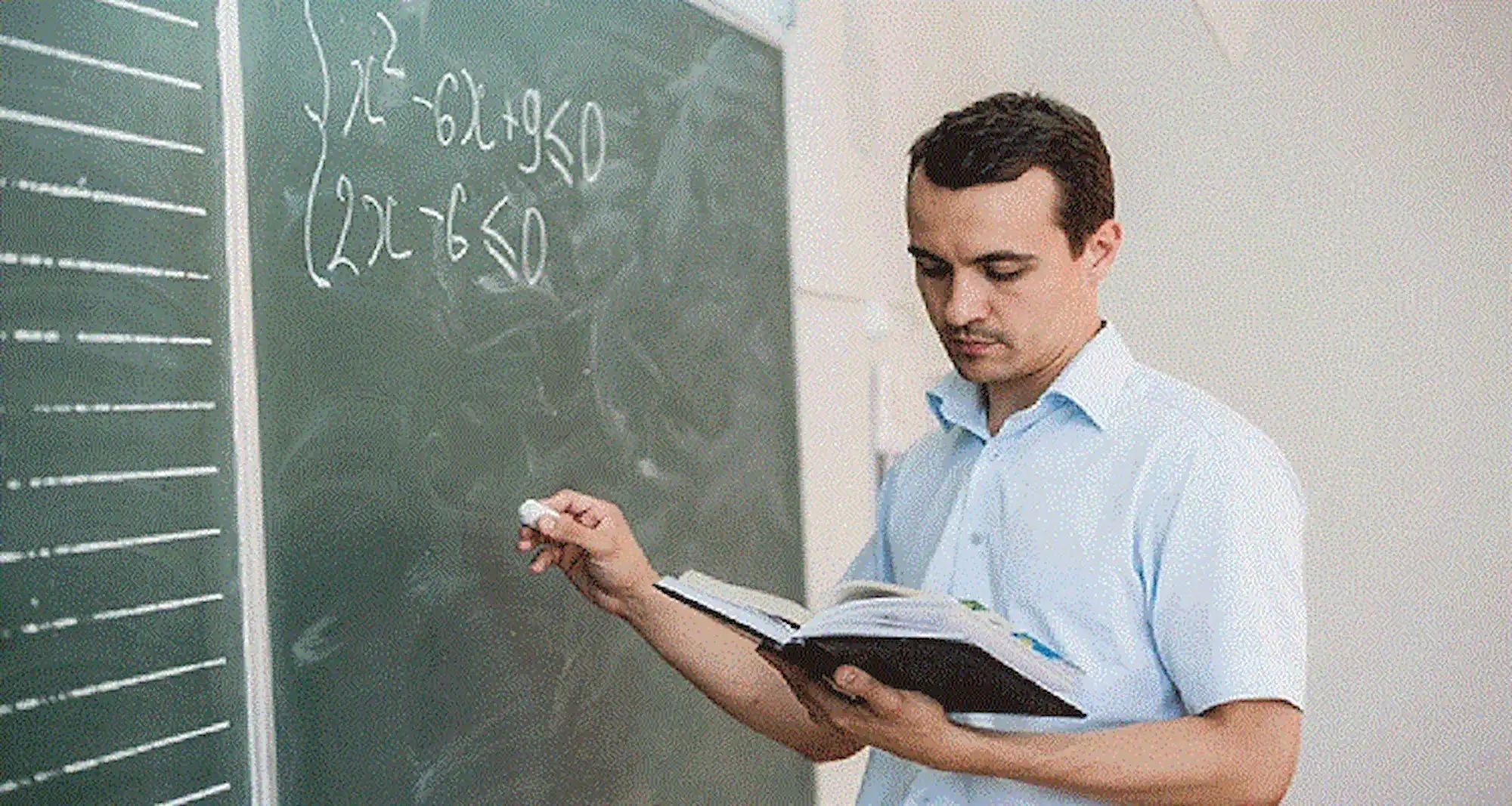  وظائف معلم مساعد رياضيات 2025 للعاملين بالحصة.. موعد ورابط التقديم 