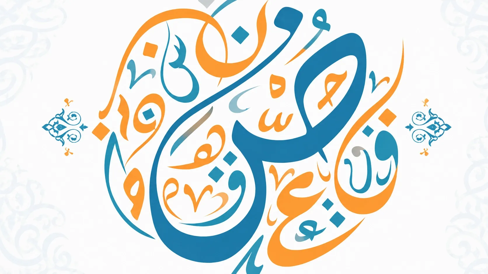 حل تقييم الأسبوع الخامس اللغة العربية للصف الأول الثانوي الترم الأول 2027