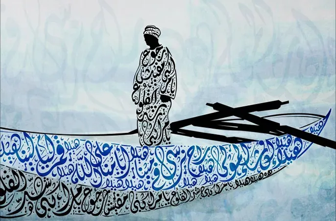مراجعة المتفوق عربي الصف الثالث الابتدائي الترم الثاني 2026 شاملة التوقعات