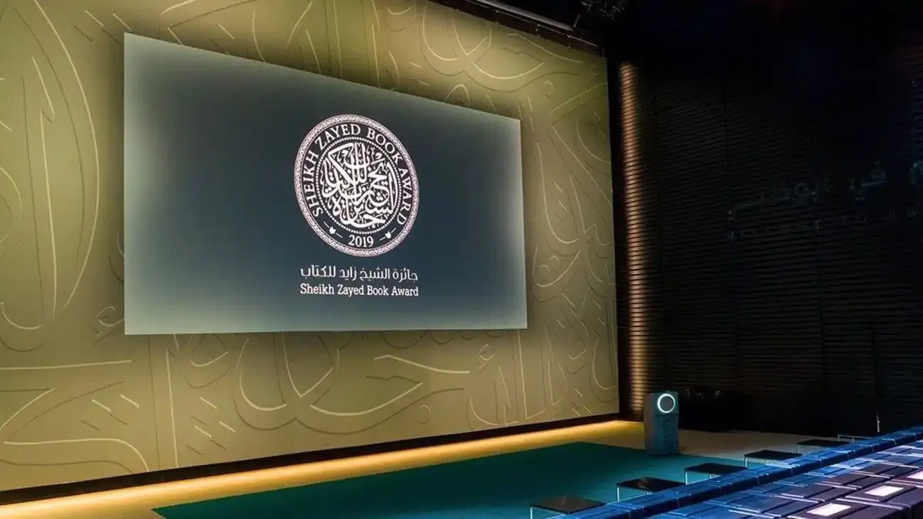الفائزون بجائزة الشيخ زايد للكتاب 2026.. نجاة الصغيرة على رأس القائمة
