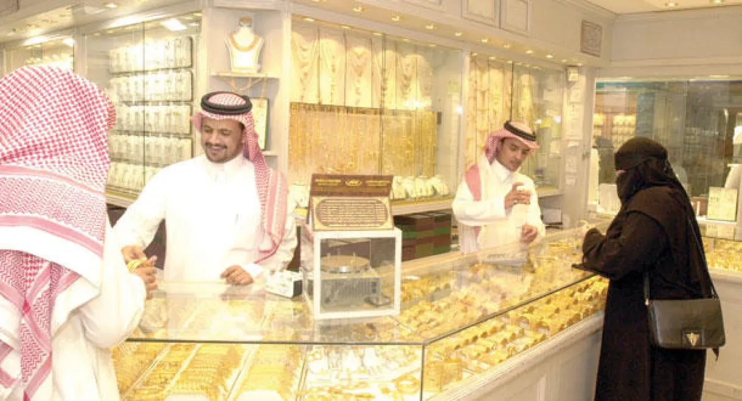 هل الذهب مرتفع اليوم بالسعودية 23 سبتمبر 2026؟