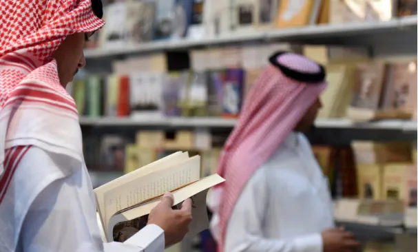 دراسة تاريخ المكتبات في عهد الملك عبدالله رحمه الله يعد هذا البحث مثال على مجال البحوث النقدية.. صواب أم خطأ؟