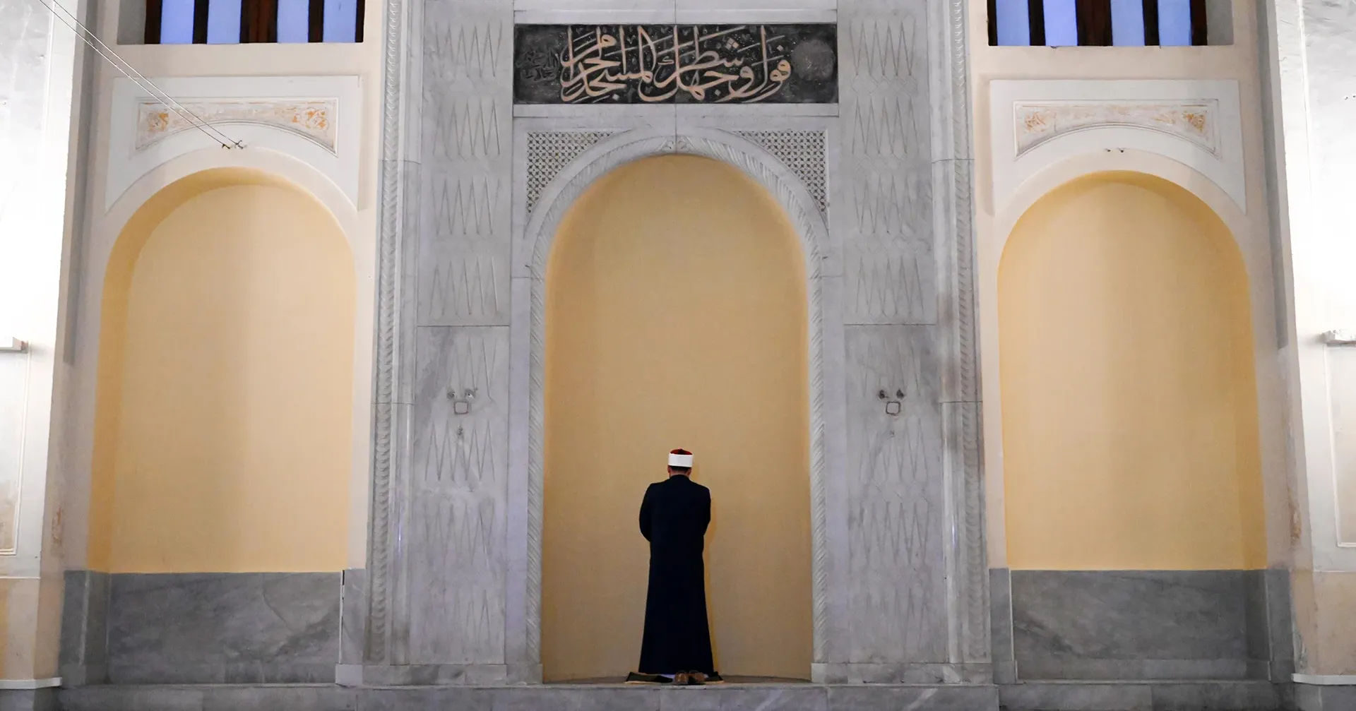 Orario della preghiera di Eid al-Fitr 2026 in Italia