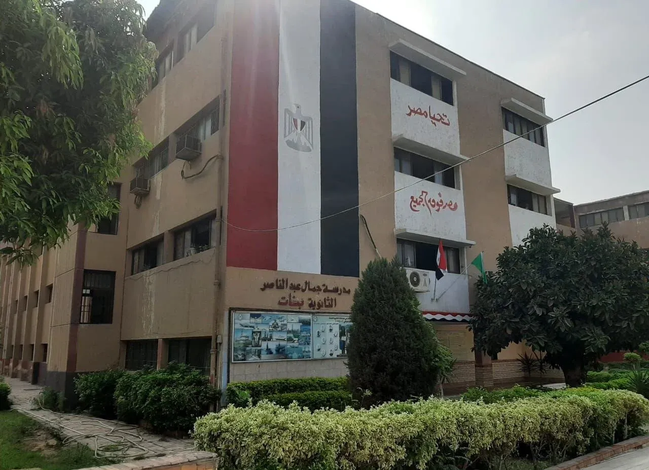 «داخلين حرب وبسحبوا الورق بدري».. صرخة أمهات طالبات مدرسة جمال عبد الناصر اليوم