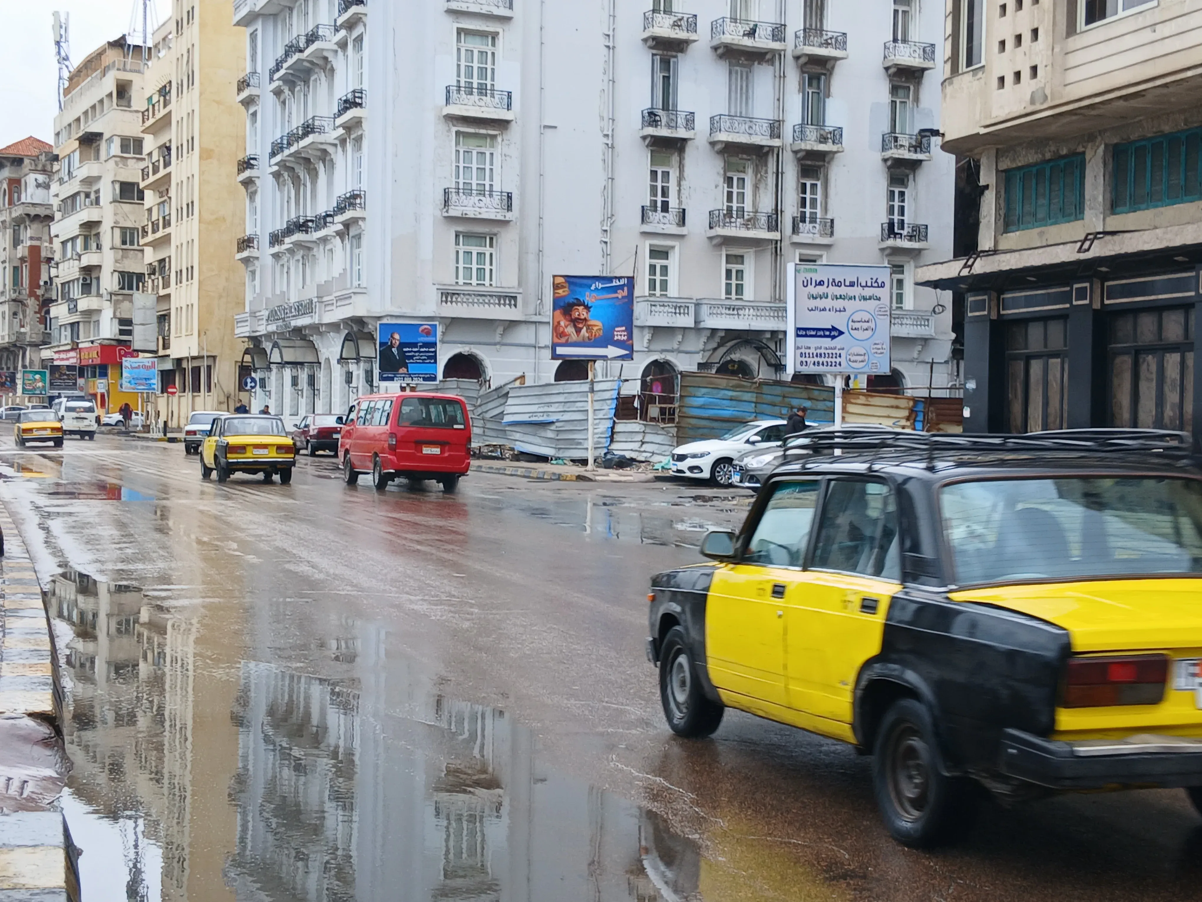 مصرع سيدة بالإسكندرية اليوم خلال النوة تحت سقف منزلها.. ضحية الطقس والأمطار الغزيرة (صور)