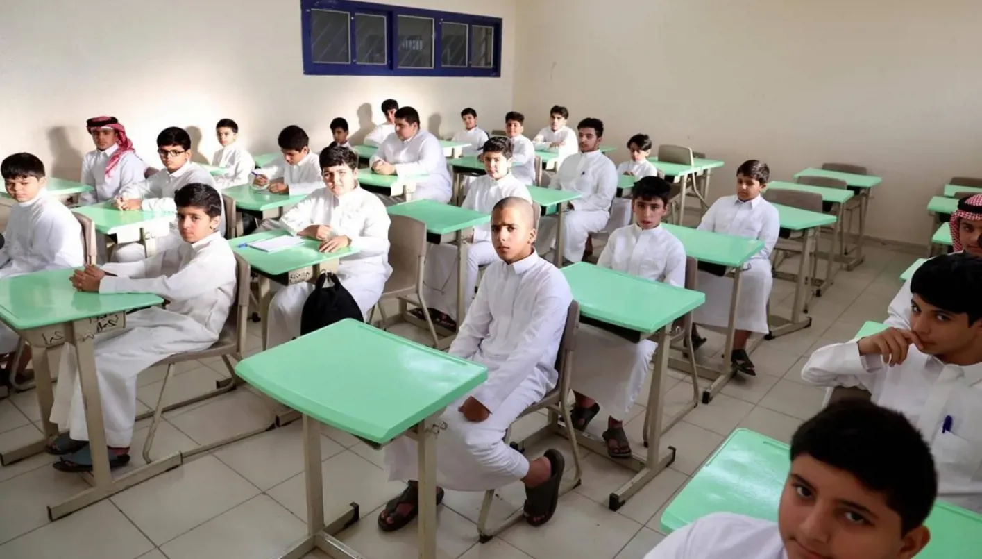مواد أول ثانوي الفصل الدراسي الأول 1447 1448