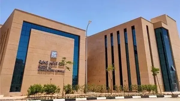 مصاريف جامعة الإسكندرية الأهلية 2026 2027 للطلاب رسميا