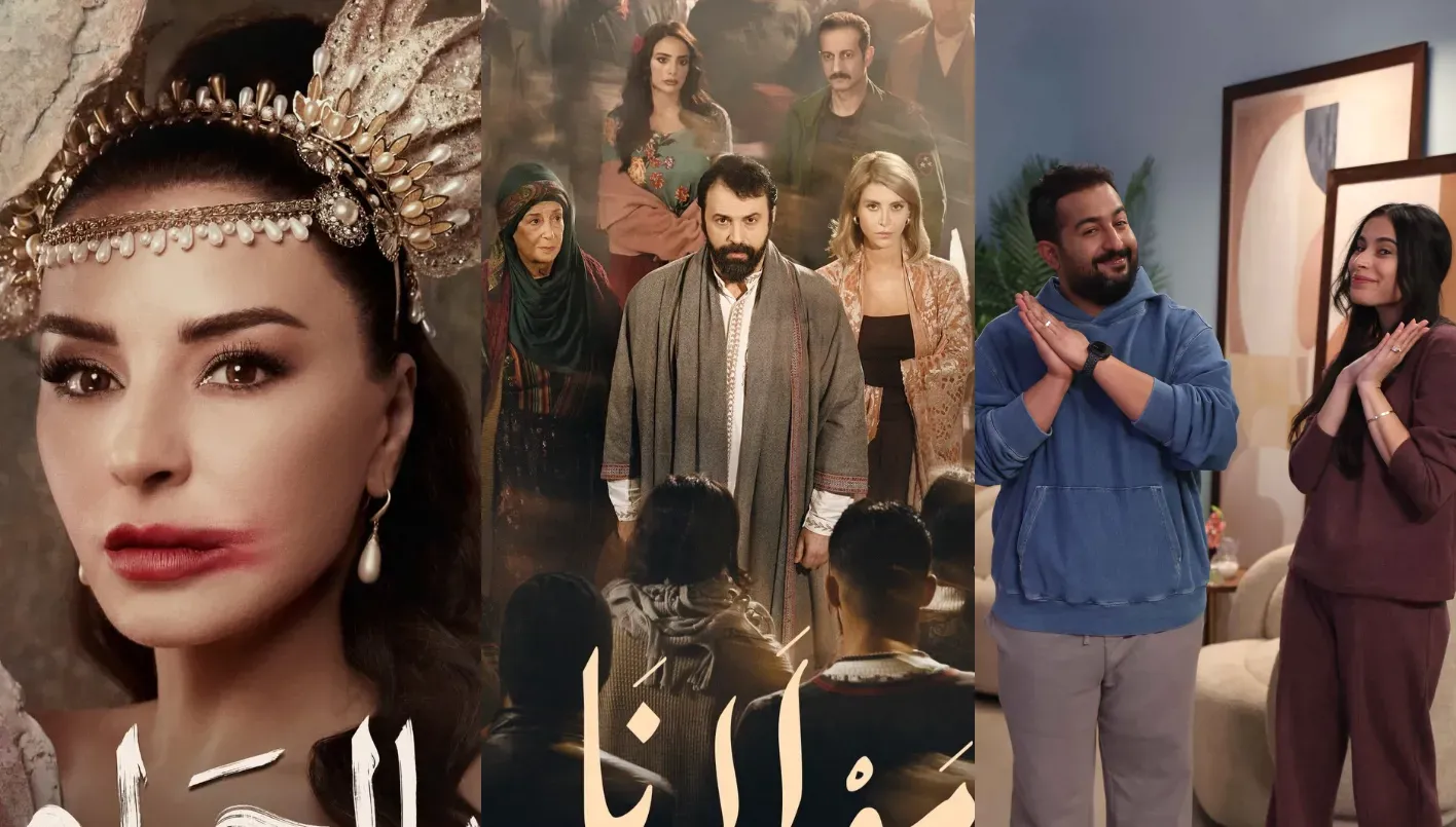 مسلسلات رمضان 2026 اللبنانية.. أعمال تناقش قضايا الهوية