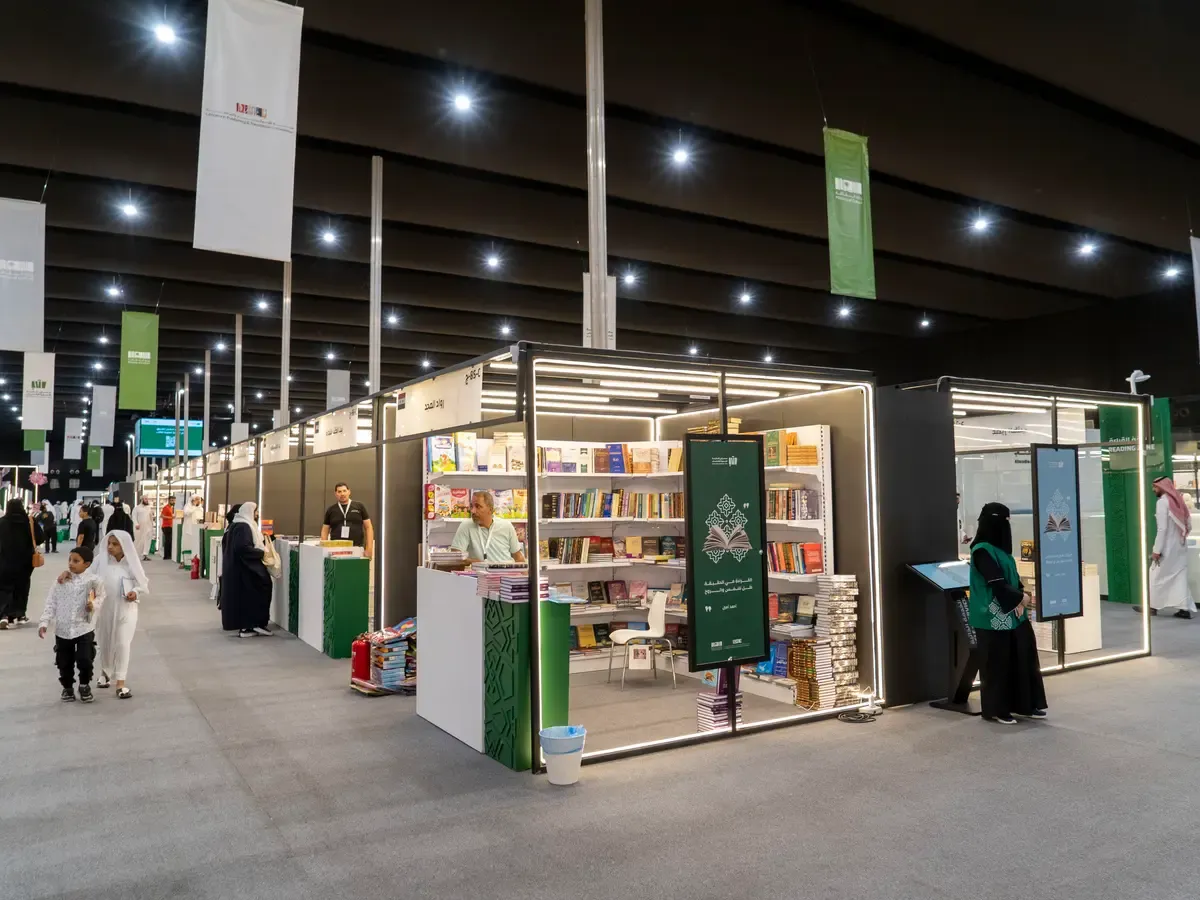 مواعيد معرض المدينة المنورة للكتاب 2025 1447