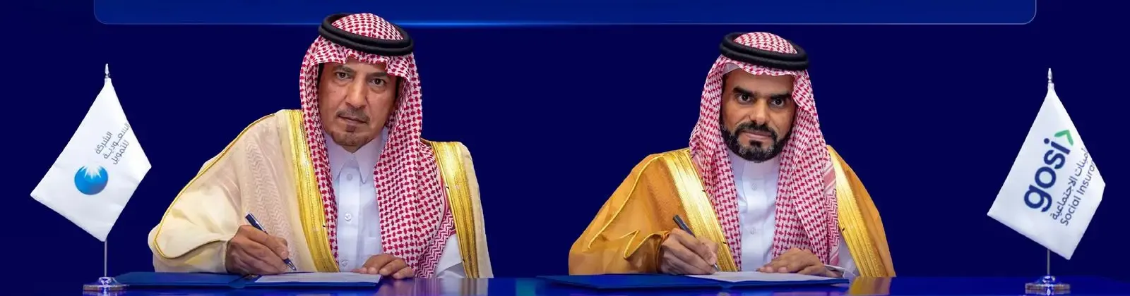 شروط التمويل الشخصي للمتقاعدين في السعودية 2026.. جميع الضوابط هنا