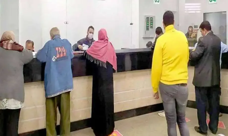  هل المصالح الحكومية تعمل اليوم الخميس 1 مايو 2025؟ 