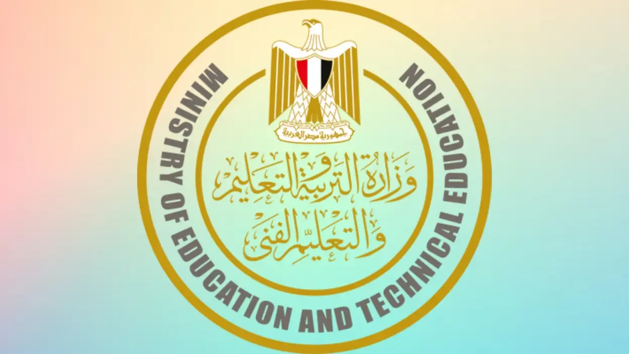 رابط نتيجة دبلوم السياحة والفنادق الدور الثاني 2025 برقم الجلوس فور ظهورها