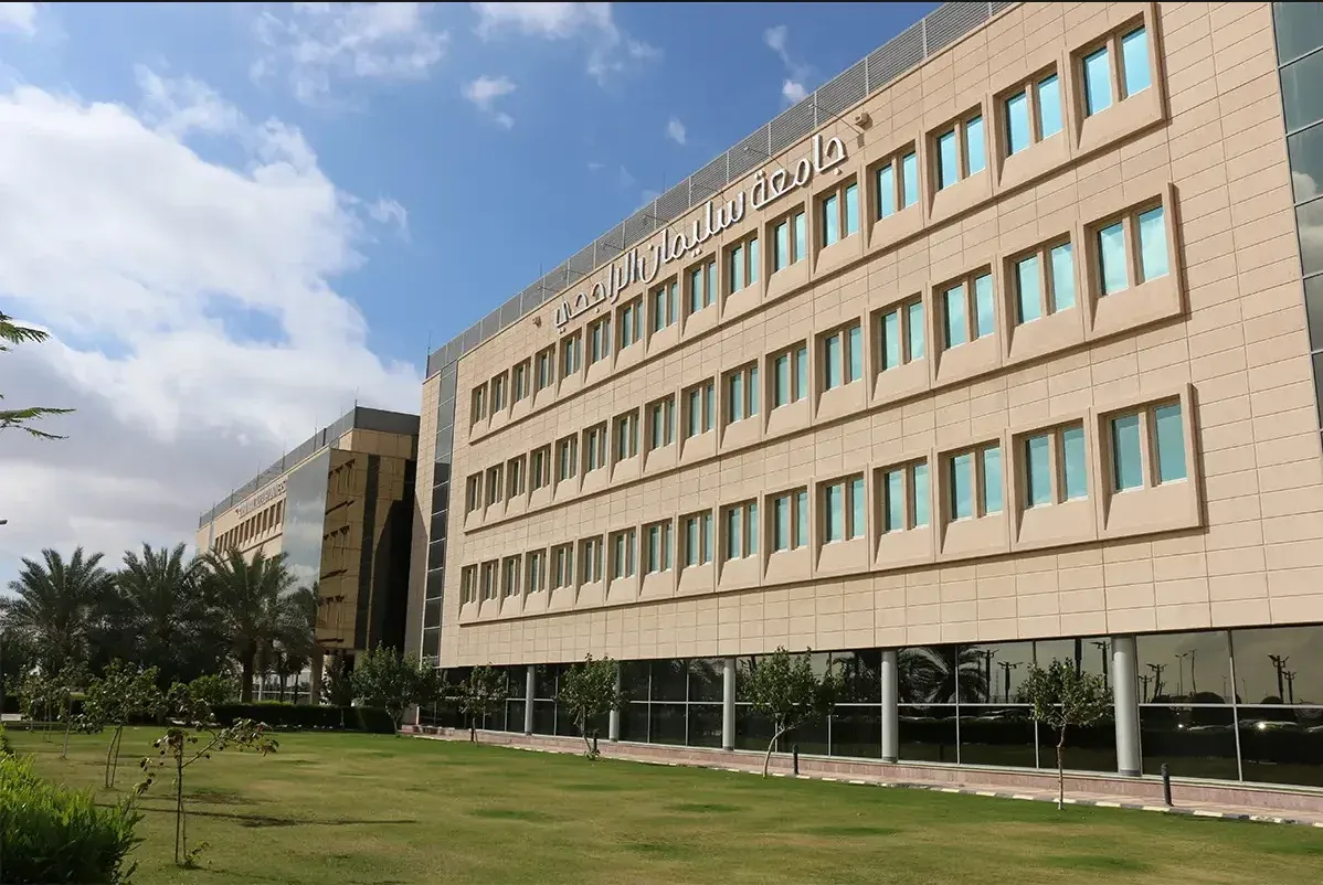 حاليا.. التقديم في جامعة سليمان الراجحي للطلبة الدوليين للفصل الدراسي الثاني 2026 2027