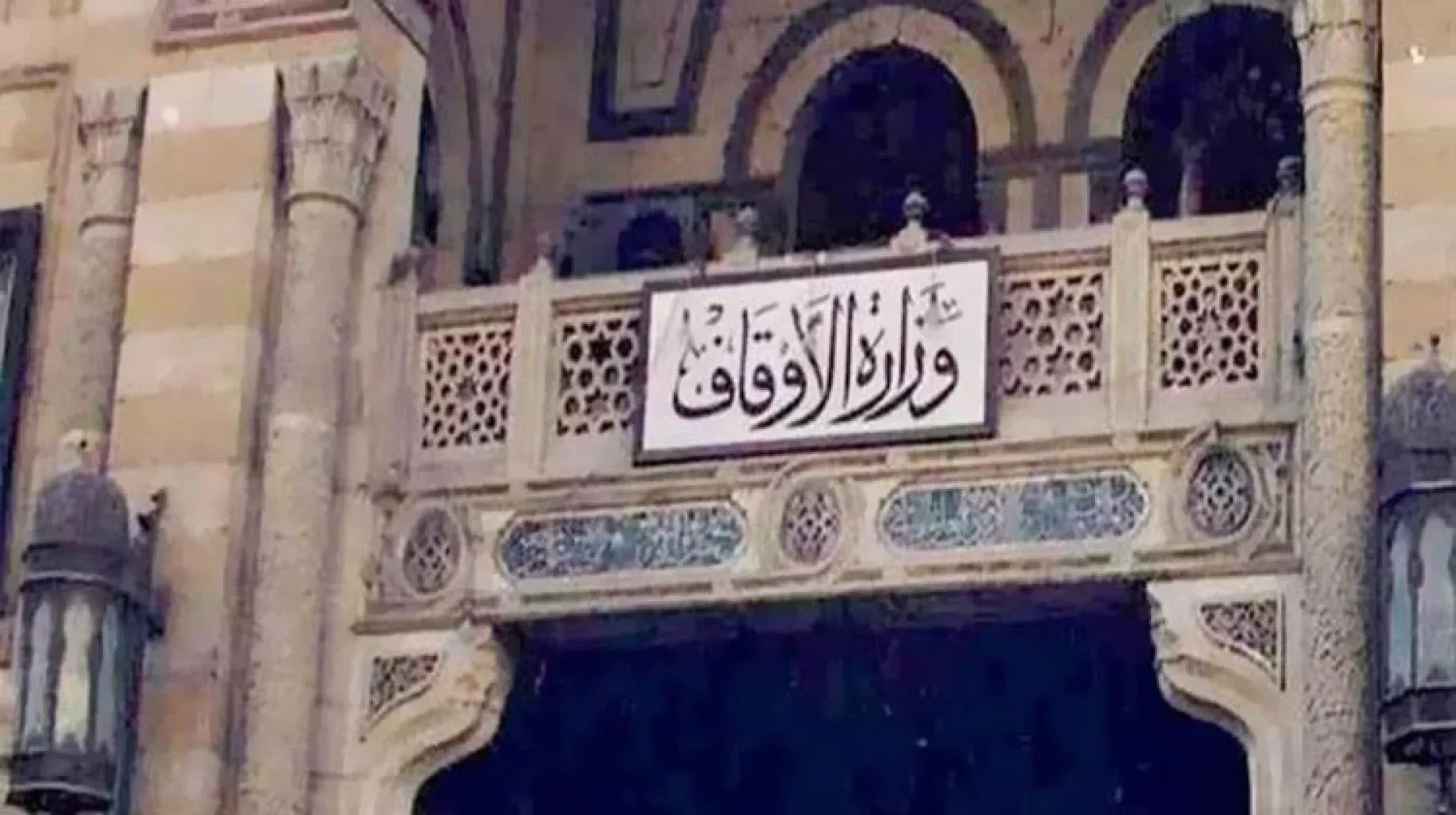 سعر صك الإطعام على منصة مصر الرقمية وطرق التبرع