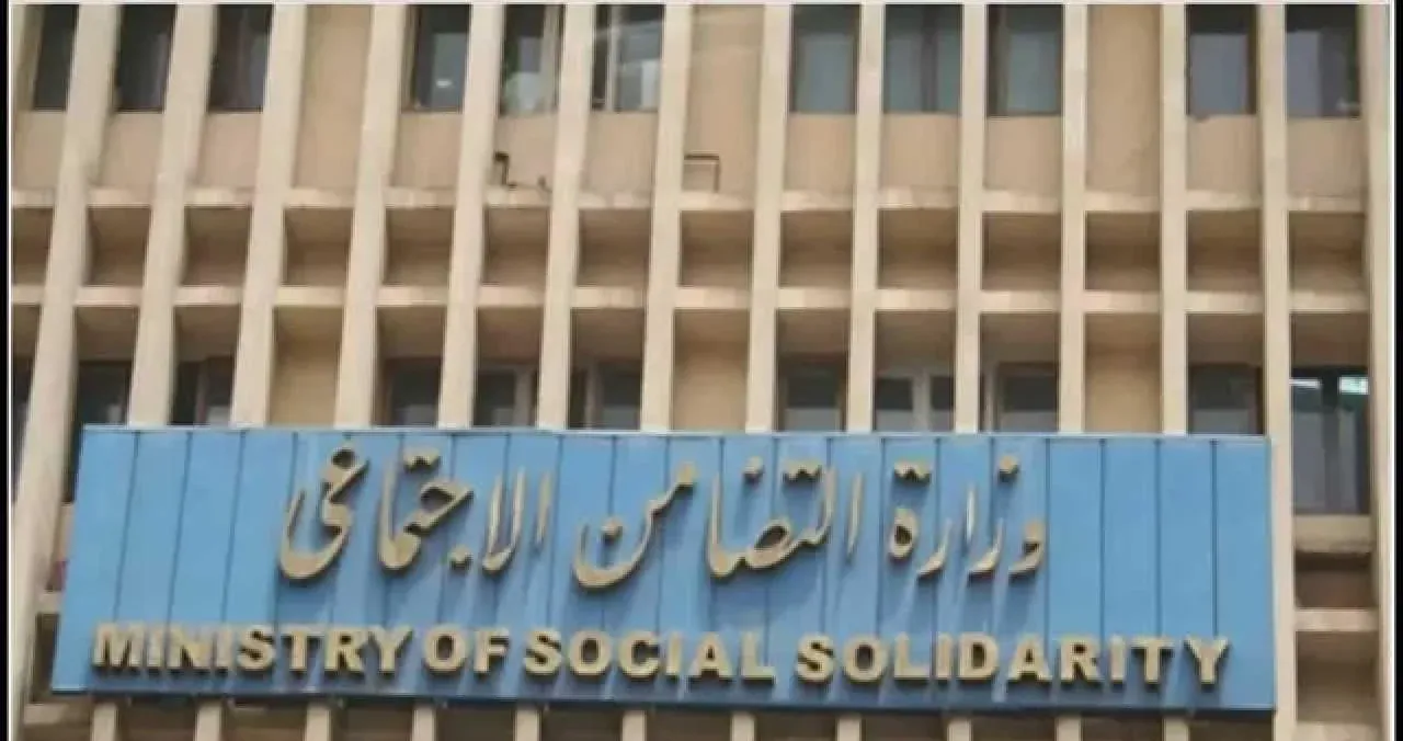 فتح باب التقديم للاشتراك في مسابقة الأم المثالية 2026.. آخر موعد للتسجيل