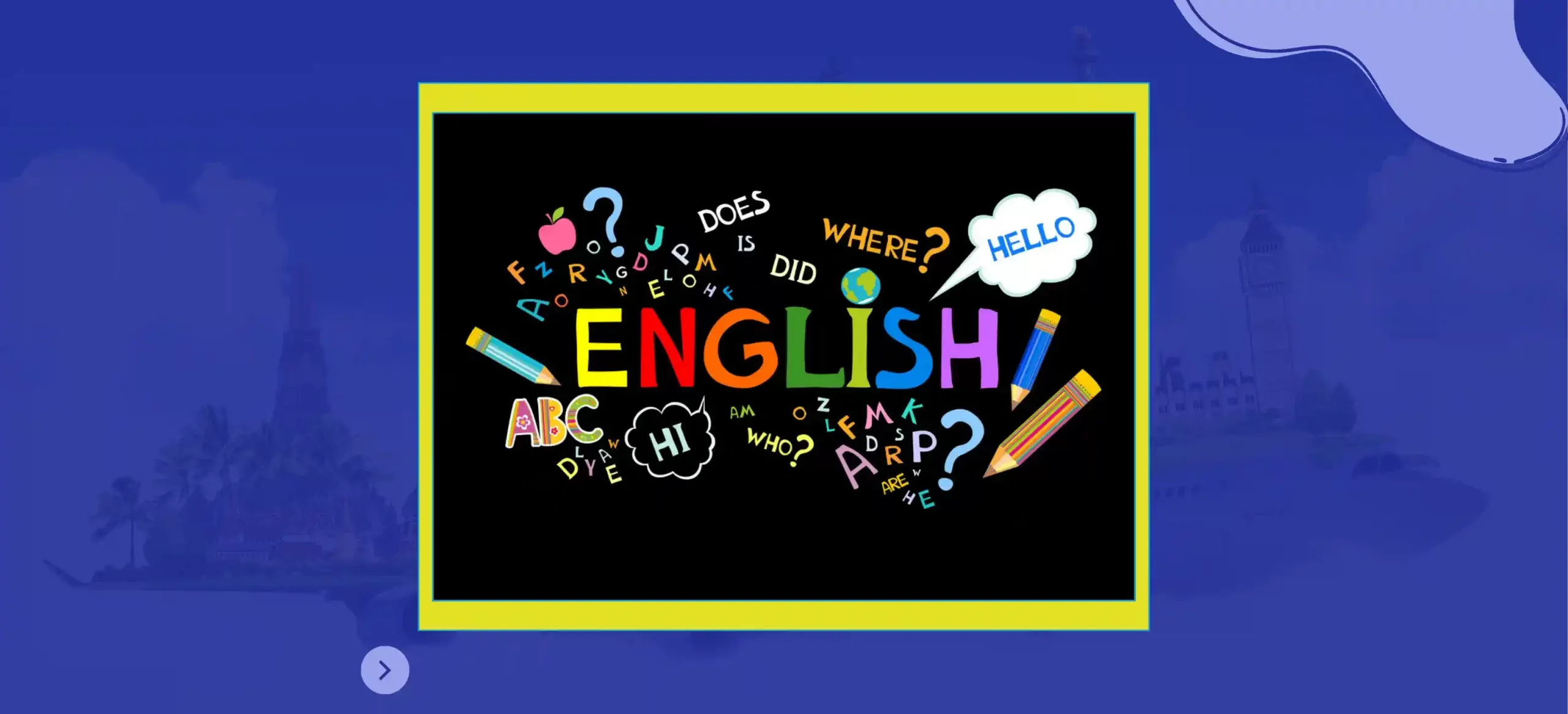 نماذج اختبارات قطر الندى للصف الرابع الابتدائى إنجليزي شهر نوفمبر 2026