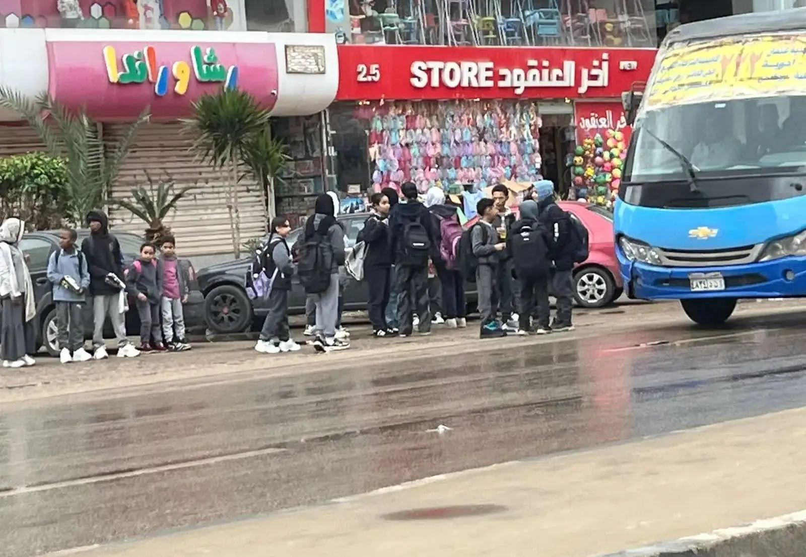 محافظات أعلنت تعليق الدراسة غدا الخميس 2 أبريل 2026 لسوء الأحوال الجوية