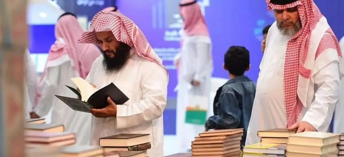 أبرز الفعاليات في معرض الرياض الدولي للكتاب 2025