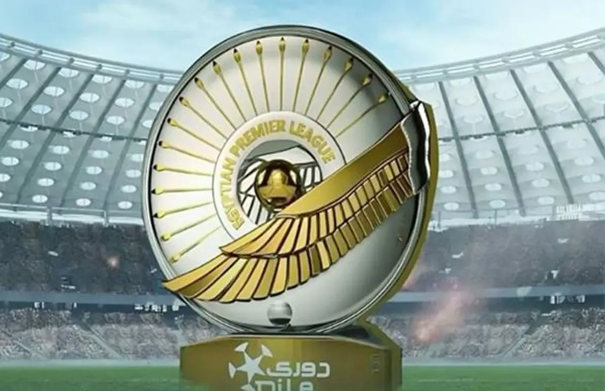 رابطة الأندية تعلن 6 عقوبات للسباب الجماهيري في الموسم الجديد 2026 2027