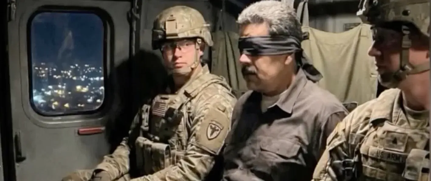 ما هي نتيجة محاكمة مادورو أمام القضاء الأمريكي اليوم؟