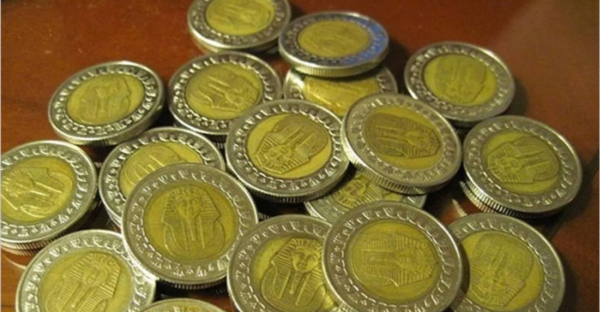 طرح عملة الـ2 جنيه.. الحكومة تقرر تغيير سبيكة الجنيه لضرب مافيا صهر الفكة