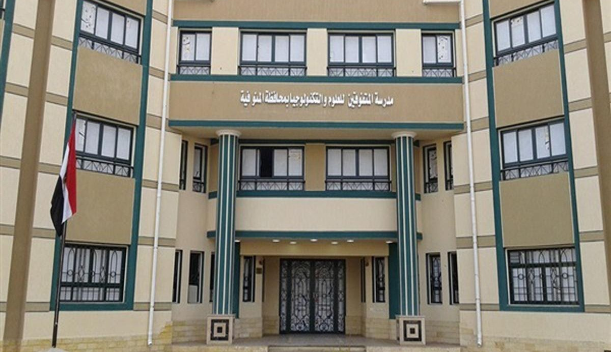  امتيازات لطلبة مدارس المتفوقين في تنسيق الجامعات 2025 