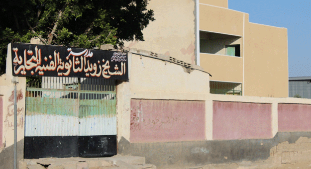  الأوضاع الأمنية تتسبب في نقل تلاميذ مدارس سيناء 