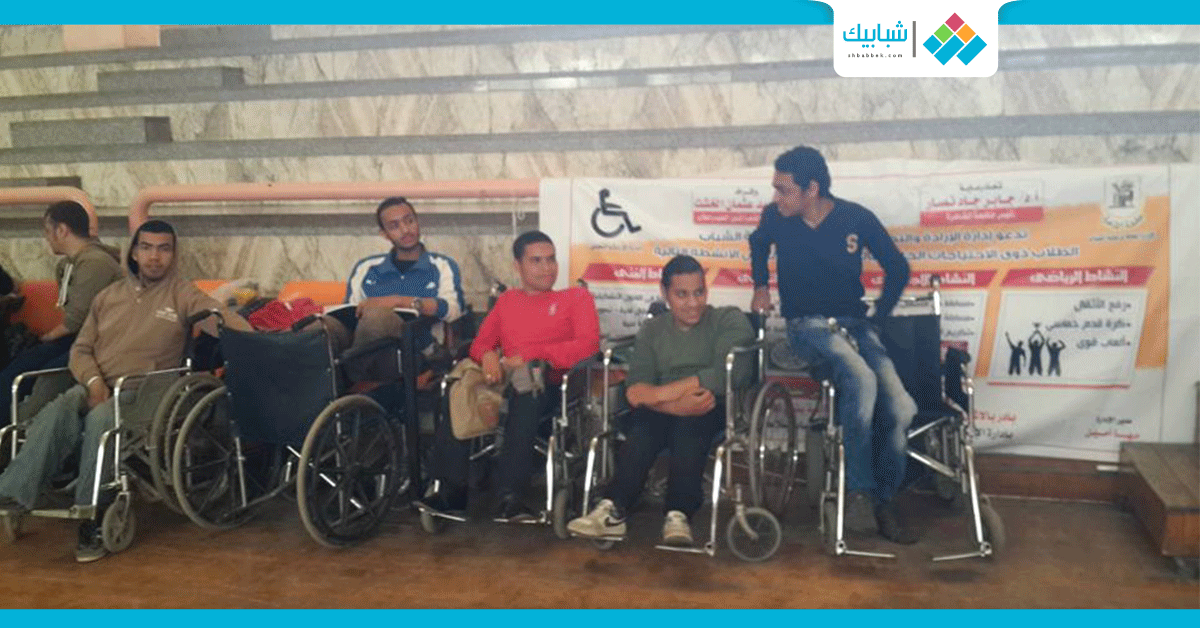  صور| أسماء الفائزين في دوري كرة القدم للمعاقين بجامعة القاهرة 