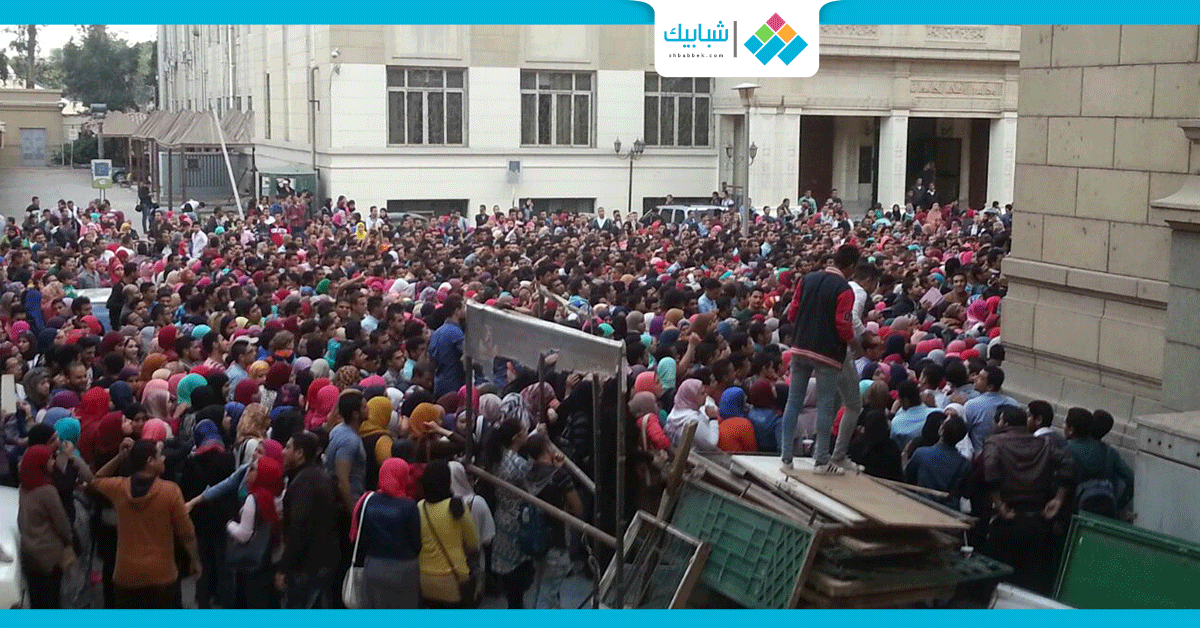  منع طلاب «القاهرة» من حضور حفل هاني شاكر 