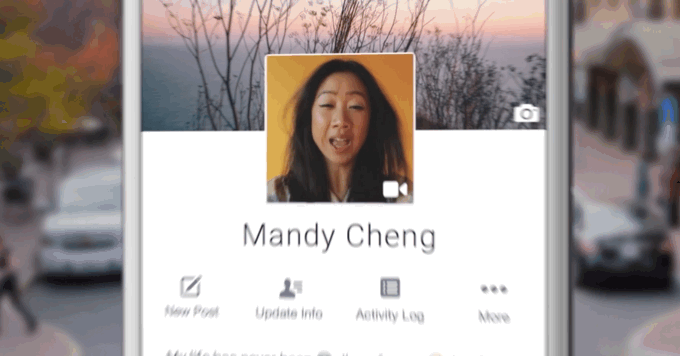  أخيرا.. «فيس بوك» يتيح وضع فيديو كـ«Profile Picture» 