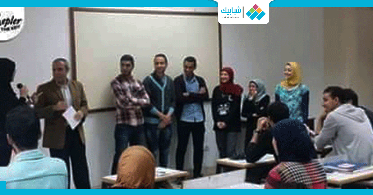  «Kepler Model» ينظم كورسات مجانية لطلاب «تجارة القاهرة» 
