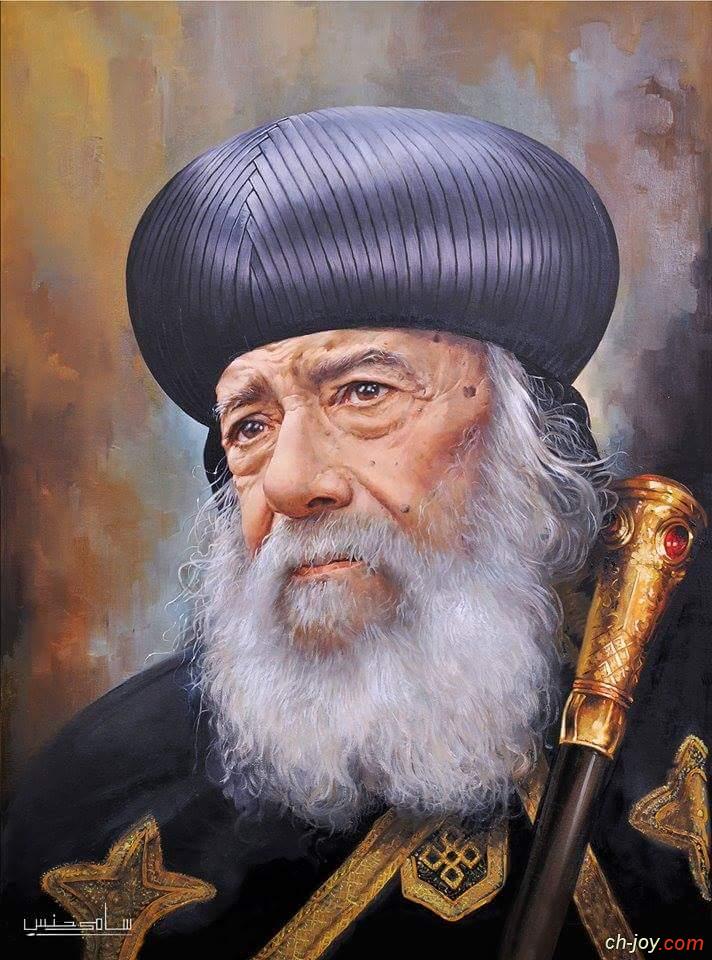 صور البابا شنودة تشاهدها لأول مرة شبابيك